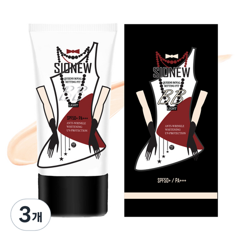 시오뉴 퀸즈로얄 셋팅핏 비비크림 SPF50+ PA+++ 40ml, 라이트, 3개