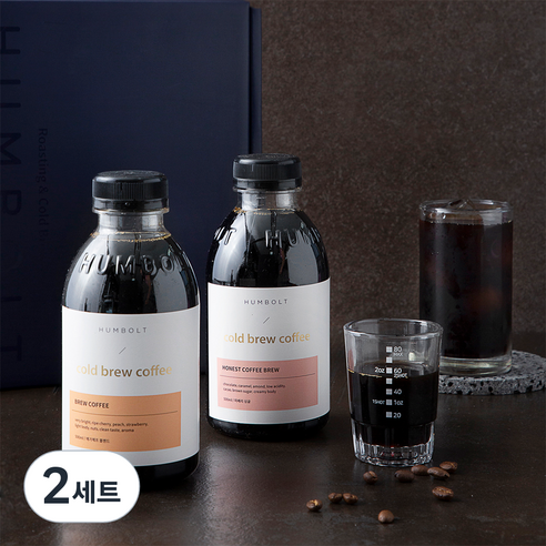 훔볼트 프리미엄 콜드브루 원액 피베리 싱글 500ml + 예가체프 블렌드 500ml + 샷잔 선물세트 3호, 1L, 2세트