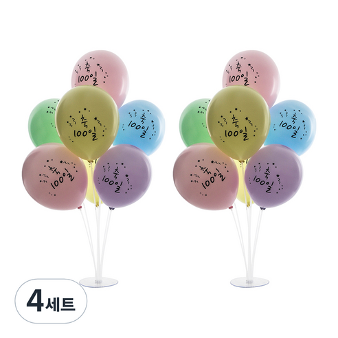 파티쇼 풍선꽂이 장식 세트 70cm, 매트파스텔축100일, 4세트