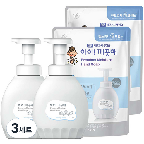 아이깨끗해 프리미엄 모이스춰 폼 핸드솝 힐링코튼 용기 450ml 2p + 리필 400ml 2p, 1700ml, 3세트