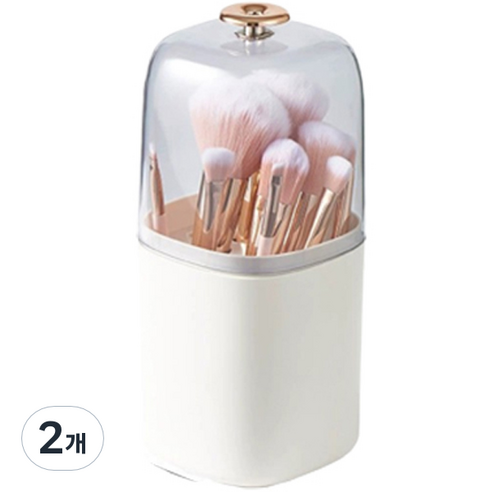 블럭마트 메이크업 브러쉬 정리함, 화이트, 2개