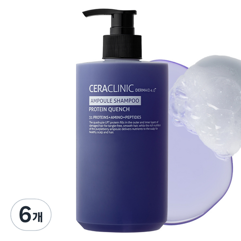 세라클리닉 더마이드 4.0 프로테인 퀀치 앰플 샴푸 복숭아꽃향, 6개, 500ml