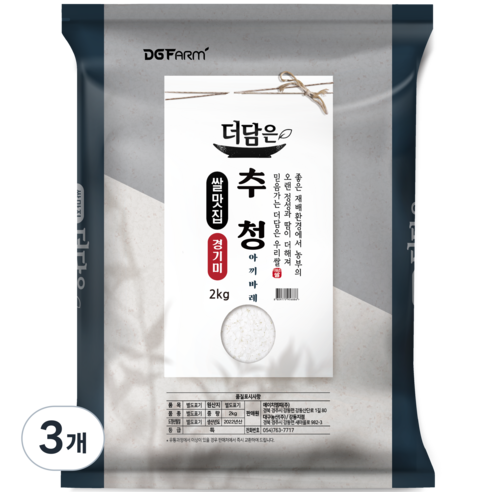 대구농산 경기미 추청 아끼바레 쌀, 2kg(특등급), 3개