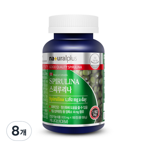 내츄럴플러스 스피루리나 180정, 8개
