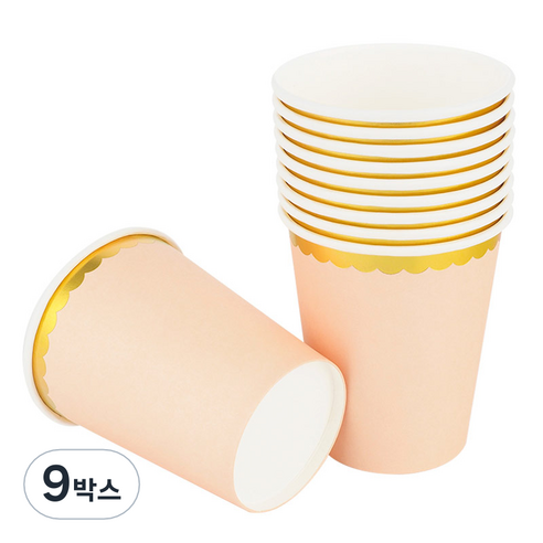 골드라인 파티컵 베이지 240ml, 9개