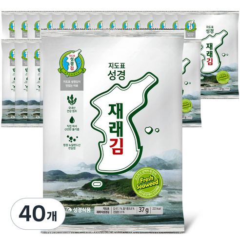 지도표성경 재래 전장김, 37g, 40개