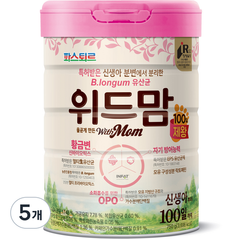 파스퇴르 위드맘 제왕 100일, 750g, 5개