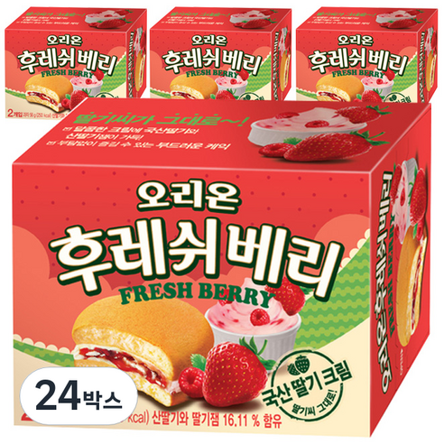 오리온 후레쉬 베리, 56g, 24박스