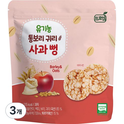 프로엠 유기농 통보리 귀리 사과 뻥, 3개, 30g