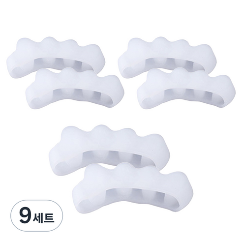 위키셀 발가락링 2p 세트, 9세트