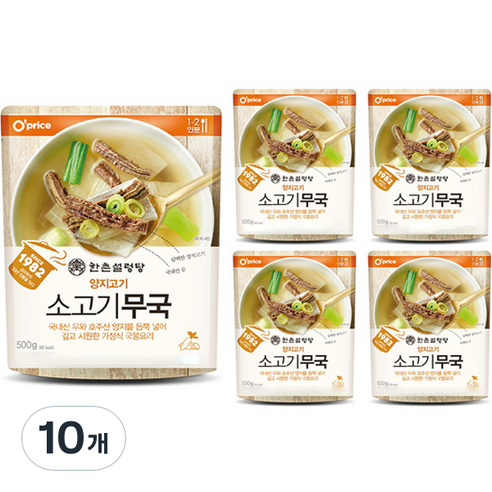 오프라이스 한촌 소고기 무국, 10개, 500g