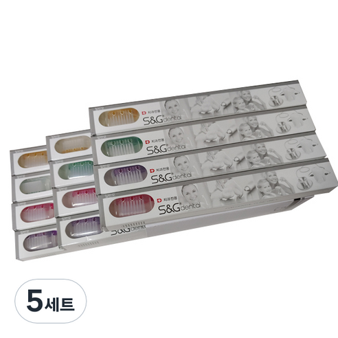 에스앤지 치과전용칫솔 성인일반모 강한모 4종 x 3p, 12개입, 5세트