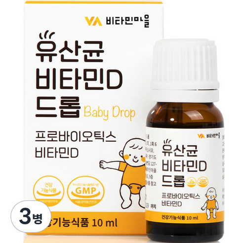 비타민마을 유산균 비타민D 베이비 드롭, 10ml, 3개