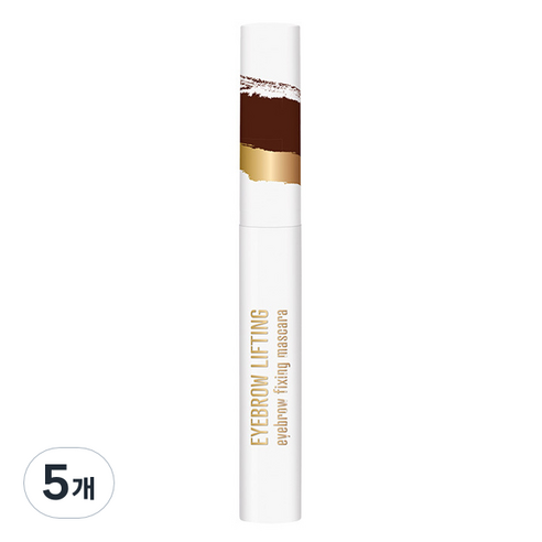 더마콜 리프팅 아이브로우 마스카라 5ml, 2호 그레이 브라운, 5개