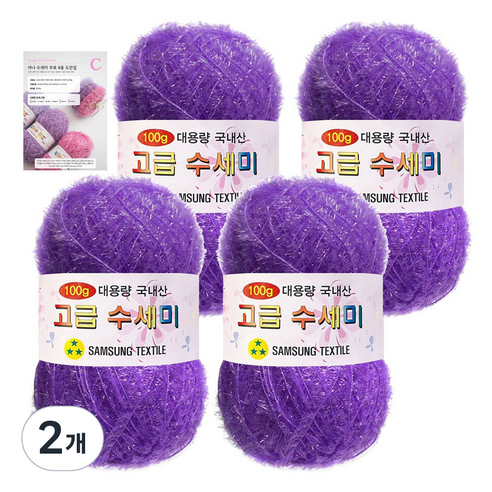 yarna 고급 수세미 100g 4p + C인쇄도안 8종 세트, 113 보라, 2개