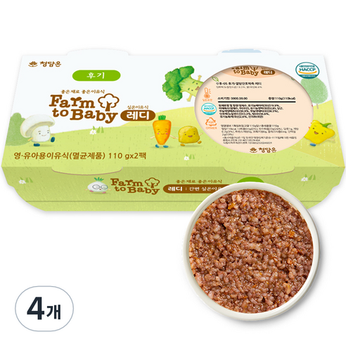 팜투베이비 레디 실온이유식 후기 알밤단호박죽, 110g, 4개