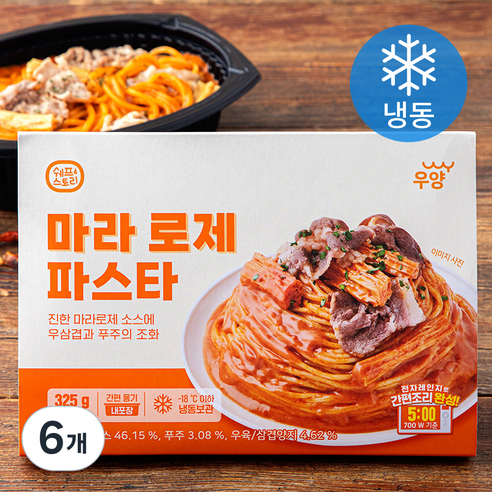 쉐프스토리 마라 로제 파스타 (냉동), 325g, 6개