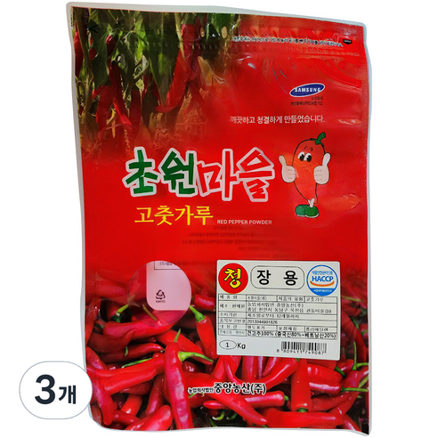 초원마을 고추가루 청 장용, 1kg, 3개