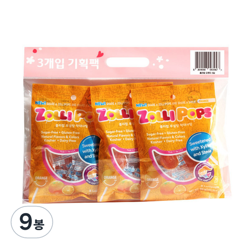 졸리팝 무설탕 막대사탕 오렌지, 40g, 9개