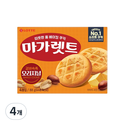 마가렛트 오리지널 4p, 88g, 4개