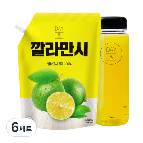황토농원 데이 & 깔라만시 원액 1L x 6p + 보틀, 1000ml, 6개