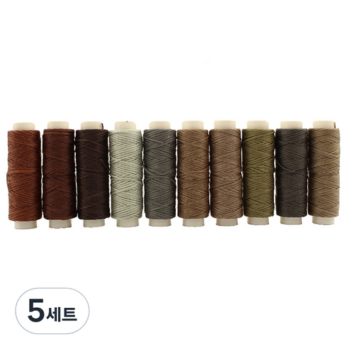 코히모 가죽공예 왁스실 3W201 0.8mm 10p, 3호, 5세트