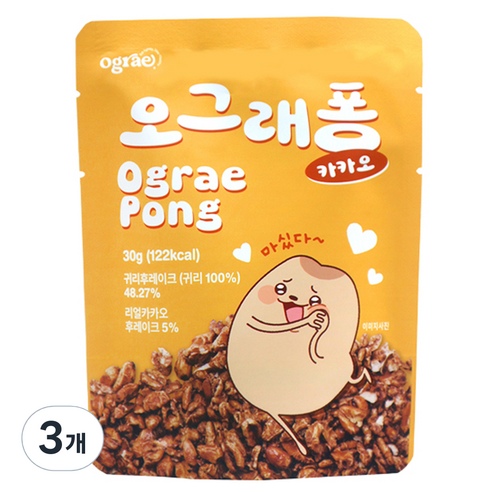 오그래 오그래퐁, 30g, 3개