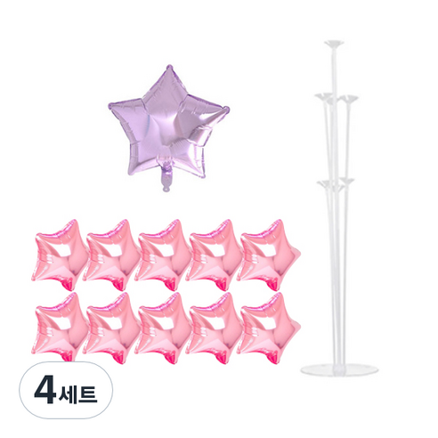 파티쇼 풍선꽂이장식세트 70cm, 별핑크라벤다, 4세트