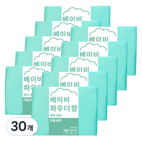 크린아이 베이비파우더향 매직 공용 280 호환 리필봉투 22L / 25L / 27L, 30개