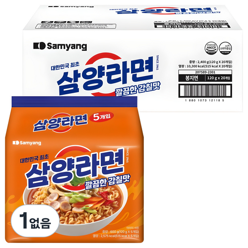 삼양라면 120g, 60개