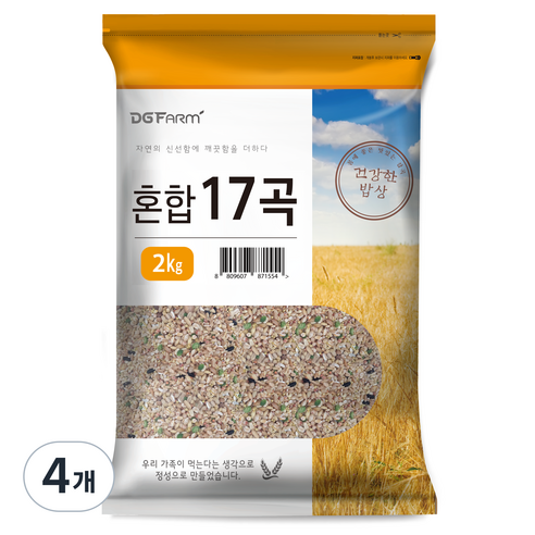 대구농산 혼합 17곡, 2kg, 4개