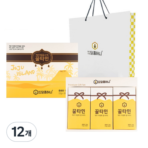 꿀타민 제주벌꿀 스틱 선물 6호 10p + 쇼핑백, 120g, 12개