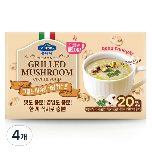 폰타나 피에몬테 그릴드 머쉬룸 크림 수프 20p, 400g, 4개
