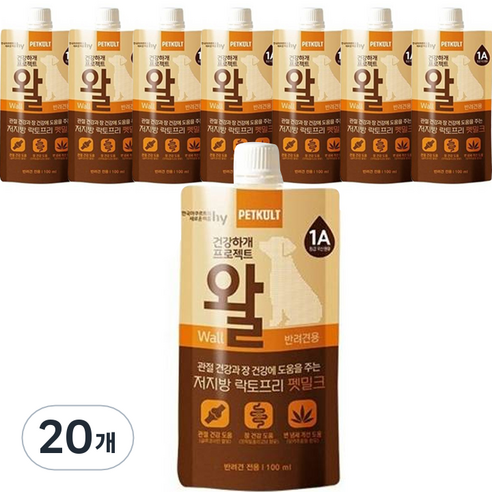 펫쿠르트 건강하개 프로젝트 왈 반려견 펫밀크, 100g, 20개