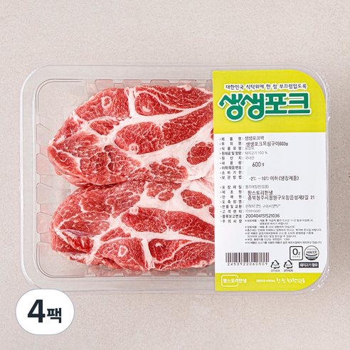 생생포크 목심 (냉장), 600g, 4팩