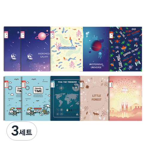 영아트 3-6일기장 + 3-6알림장 스프링노트 10p, 랜덤 발송, 3세트