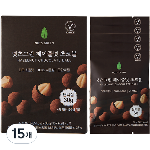 넛츠그린 헤이즐넛 초코볼, 30g, 15개