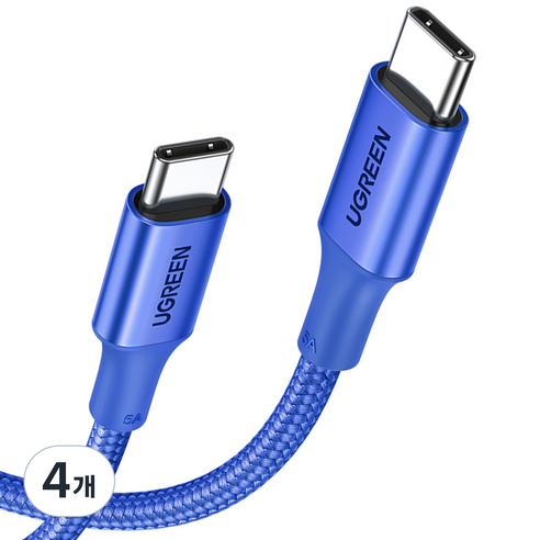 유그린 프리미엄 C타입 to C타입 고속 충전 케이블 100W, 1m, 블루, 4개