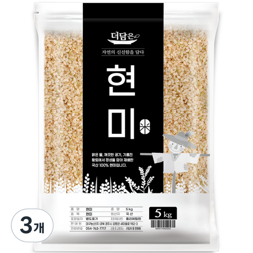 더담은 국산 현미, 5kg, 3개