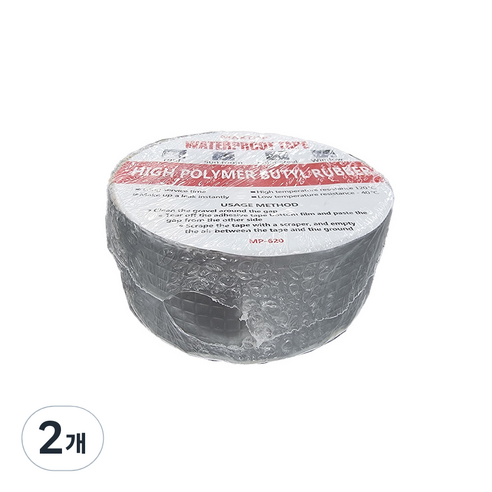 대한 다용도 부틸 방수 보수테이프 5cm x 5m, 2개