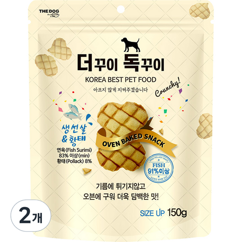 더독 강아지 더꾸이 독꾸이 오리지널 트릿, 황태, 150g, 2개