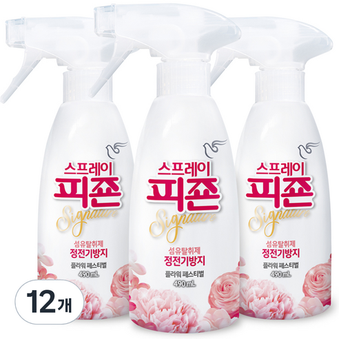 피죤 스프레이 시그니처 섬유탈취제 플라워 페스티벌향 본품, 490ml, 12개