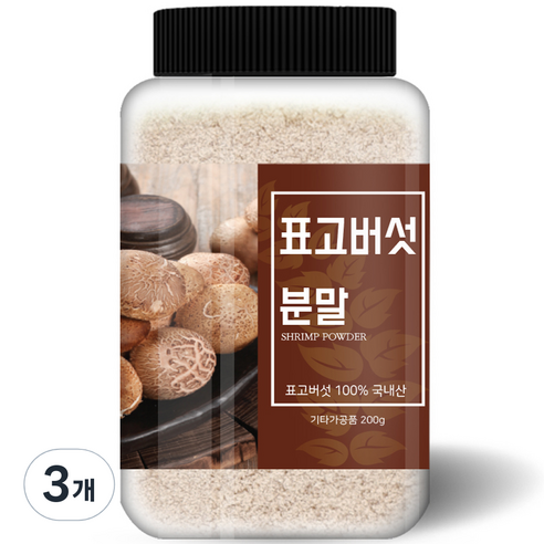 건강스토리 국내산 표고버섯 분말, 200g, 3개