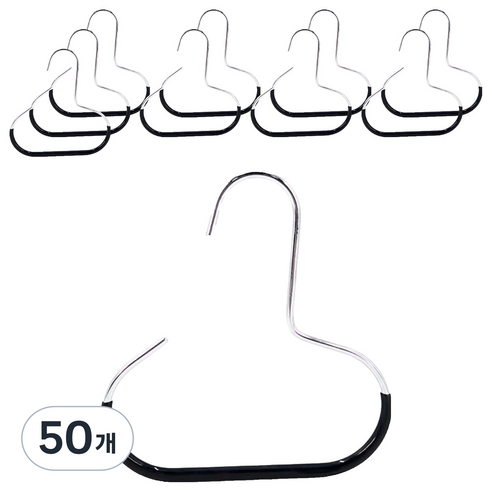 쇼핑153 멀티 모자 스카프 넥타이 걸이, 블랙, 50개