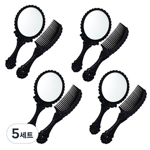 세븐스타 미미세트 거울 4p + 빗 4p 소형, 블랙, 5세트