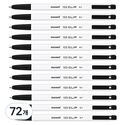 모나미 153 클립 볼펜 0.7mm, 흑색, 72개