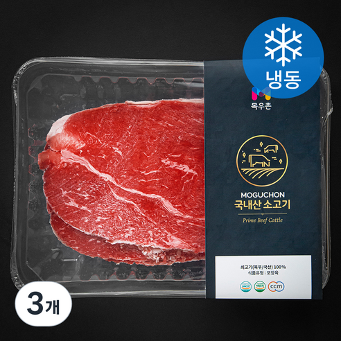 목우촌 국내산 소고기 3등급 목심 샤브샤브 (냉동), 300g, 3개