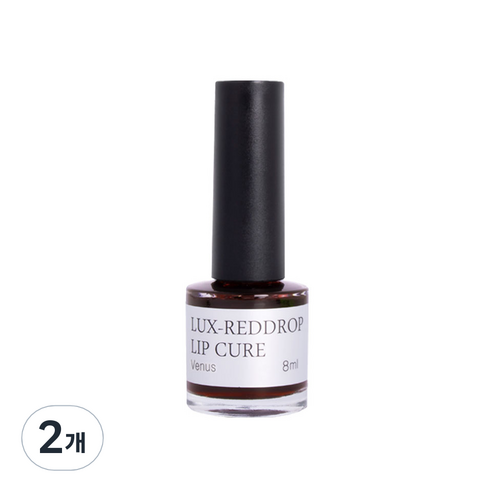 럭스 레드드롭 립큐어 오리지널 8ml, 비너스, 2개
