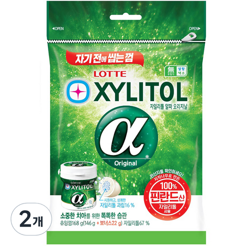 롯데제과 자일리톨 알파 껌 리필, 168g, 2개