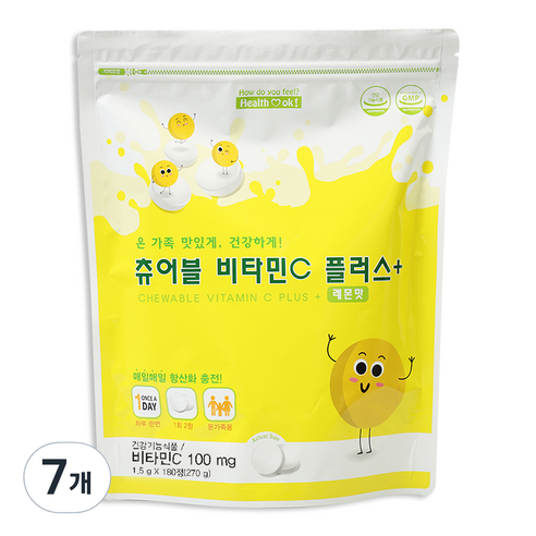 츄어블 비타민 C 플러스 영양제, 180정, 7개